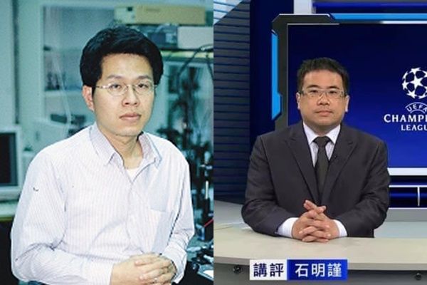 ▲▼             。（翻攝台大官網、石明謹臉書）