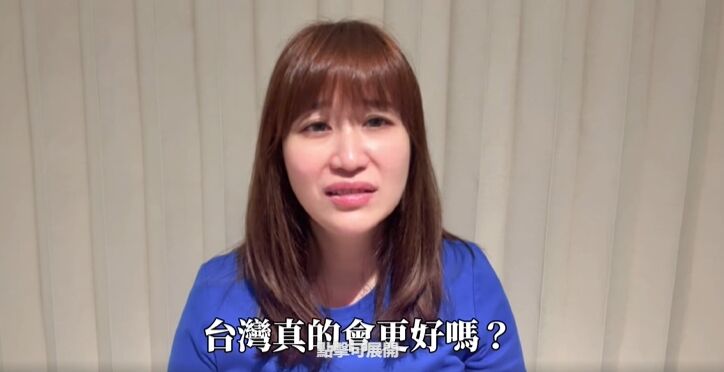 ▲▼             。（圖／翻攝自Facebook／許采蓁）