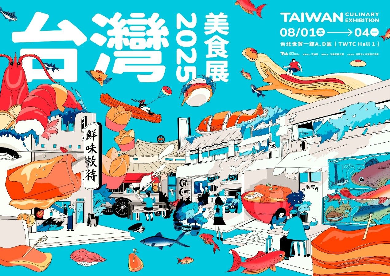 百萬點閱料理網紅「在家做生魚片」來了！將於台灣美食展親自示範夏日海味料理（圖／台灣觀光協會提供）