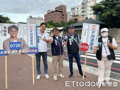 吳秀華挺阿賓合體謝嘉銘　齊聲反惡罷、顧民主