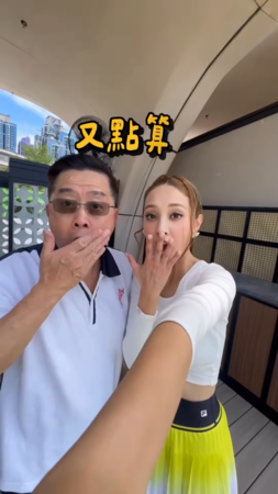 ▲▼港姐冠軍出身的陳凱琳曾被嫌演技差，轉型當網紅成為KOL界吸金第一人。（圖／翻攝自IG）