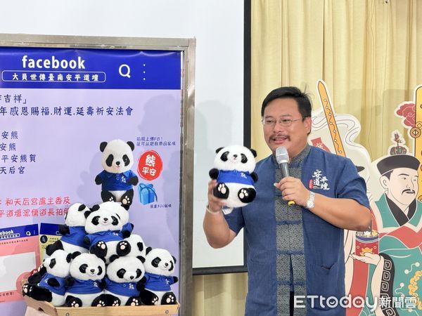 ▲民政局長姜淋煌、安平區長蕭泰華，安平天后宮主委盧友禮、安平觀音亭主委顏東賢與台南市議員盧崑福、周麗津、林依婷、林美燕，安平地方里長均到場力挺。（記者林云攝，下同）