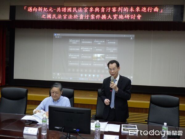 ▲屏檢與屏東地院共同舉辦「國民法官法於貪污案件擴大實施研討會議」。（圖／屏東地檢署提供）
