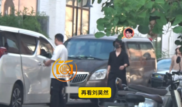 ▲▼周冬雨爆分手小5歲男星劉昊然。（圖／翻攝自微博）