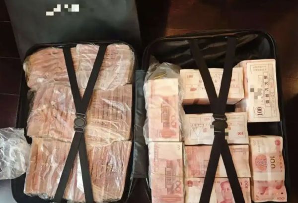 ▲▼「餓了麼」副總裁韓鎏收賄被捕。（圖／翻攝微博）