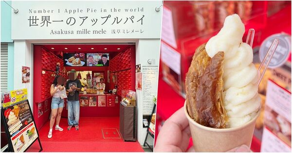 ▲▼Asakusa mille mele 浅草ミレメーレ。（圖／部落客viviyu授權提供）