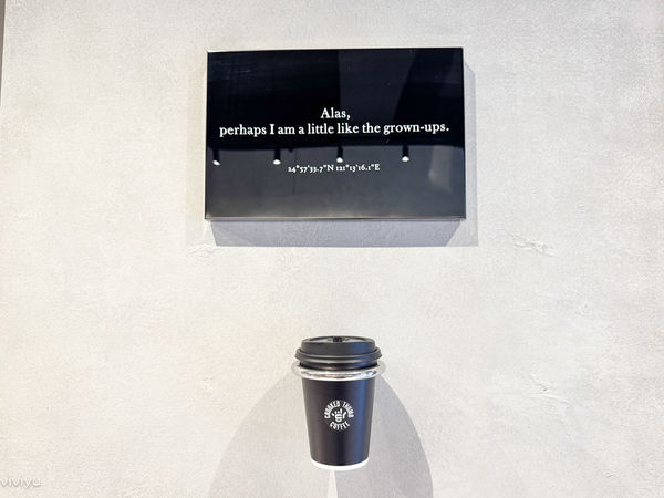 ▲▼不正 Crooked Thumb coffee。（圖／部落客viviyu授權提供）