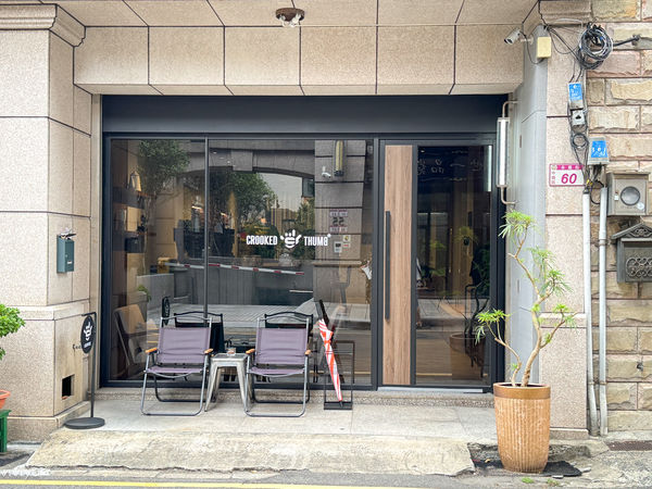 ▲▼不正 Crooked Thumb coffee。（圖／部落客viviyu授權提供）