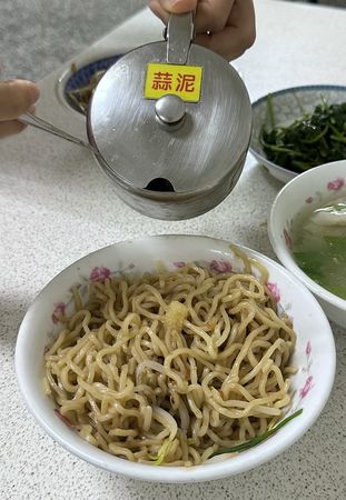 ▲▼聞香下馬切仔麵。（圖／部落客小虎食夢網授權提供）