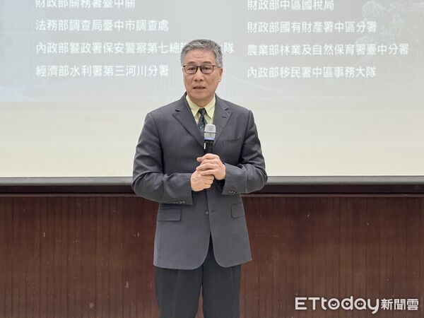 ▲▼             。（圖／台中地檢署提供）