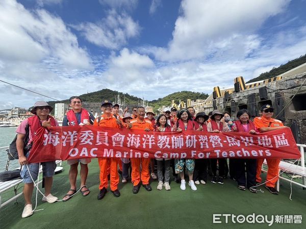 ▲「海洋教師研習營」馬祖場，於本月23日展開為期3天的課程。（圖／記者林名揚翻攝）