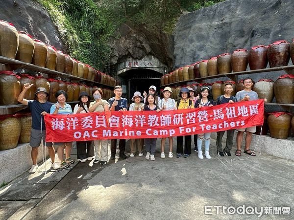 ▲「海洋教師研習營」馬祖場，於本月23日展開為期3天的課程。（圖／記者林名揚翻攝）
