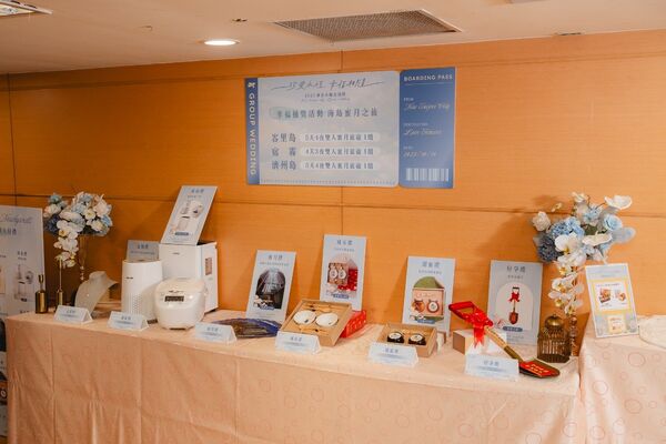 2025新北聯合婚禮報名開跑！百對新人限量徵集 送水晶珍珠項鍊再抽蜜月與家電大獎（圖／新北市政府民政局提供）