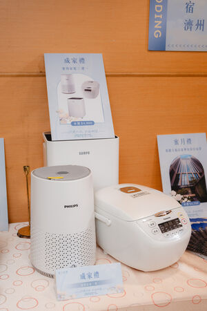 2025新北聯合婚禮報名開跑！百對新人限量徵集 送水晶珍珠項鍊再抽蜜月與家電大獎（圖／新北市政府民政局提供）