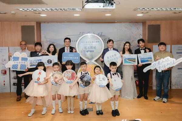 2025新北聯合婚禮報名開跑！百對新人限量徵集 送水晶珍珠項鍊再抽蜜月與家電大獎（圖／新北市政府民政局提供）