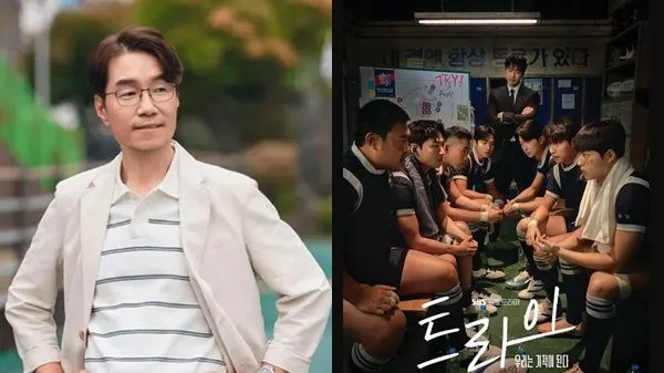 ▲《請回答1988》宋英奎酒駕被捕。（圖／翻攝自韓網）