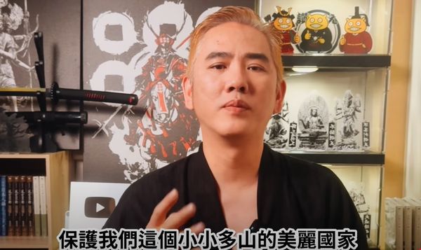 ▲▼             。（圖／翻攝自YT）