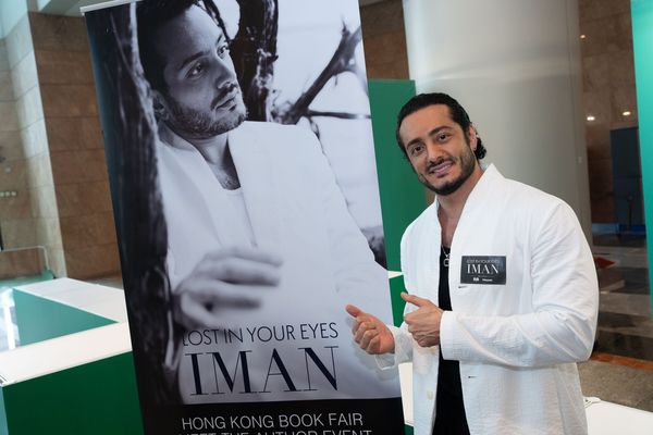 ▲「波斯男神」Iman從醫生變演員，近期推出寫真集，並由何超監製。（圖／862 Films提供）