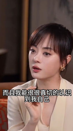 ▲孫儷的敬業精神獲得讚賞。（圖／翻攝自孫儷微博）