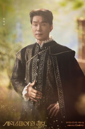 ▲▼▲▼ 宋英奎爆酒駕「拖累3作品」　夯劇《退貨兒童》劇組傻眼：都拍完了。（圖／翻攝自IG）