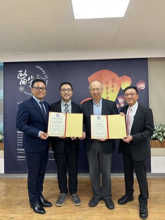 ▲全台首例！放射全聯會獲醫策會「醫事專業團體認證」。（圖／放射全聯會提供）