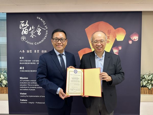 ▲全台首例！放射全聯會獲醫策會「醫事專業團體認證」。（圖／放射全聯會提供）