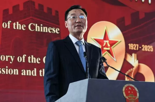 ▲▼陸駐美大使：防止台獨分子把中美拖入衝突對抗的危險境地。（圖／翻攝大陸駐美使館）