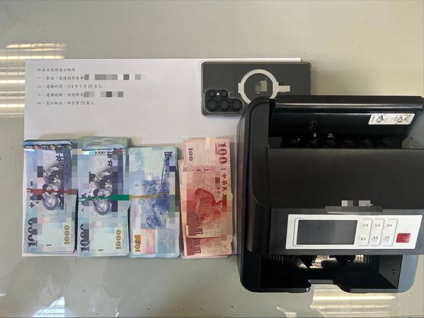 ▲彰化和美警分局查獲假交友真詐騙車手。（圖／警方提供）