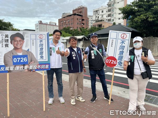 ▲藍白聯手齊聲反惡罷。（圖／記者楊晨東翻攝）