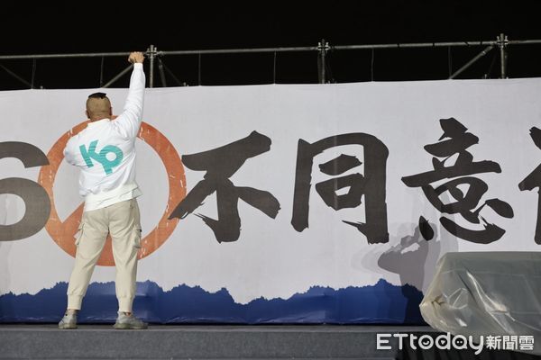 ▲館長陳之漢出席「不同意罷免」選前之夜。（圖／記者徐文彬攝）