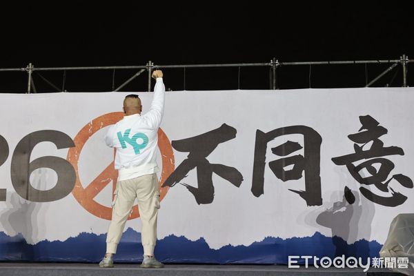 ▲▼館長陳之漢出席「不同意罷免」選前之夜。（圖／記者徐文彬攝）