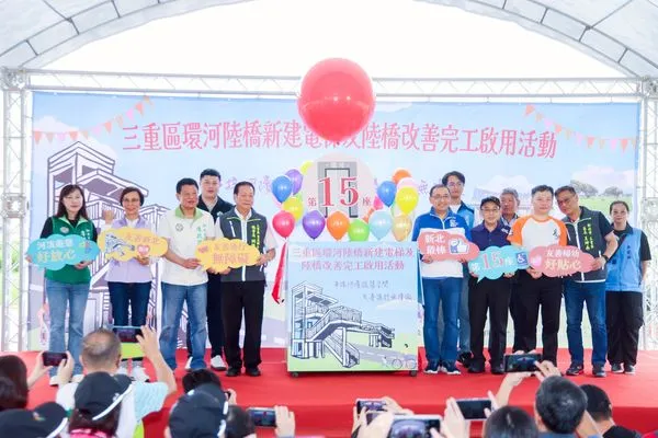 ▲三重環河陸橋增無障礙設施。（圖／新北市高灘處提供）