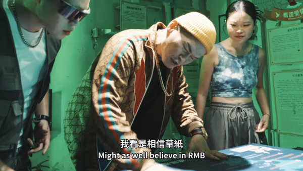▲▼大支罷免金曲開嗆五月天　五迷氣炸：要飯仔當我們是塑膠喔。（圖／翻攝人人有功練 YouTube）