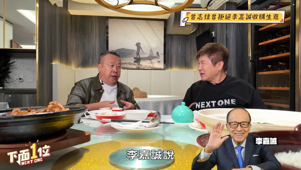 ▲曾志偉感嘆不能跟有錢人鬥。（圖／翻攝YouTube／下面一位）