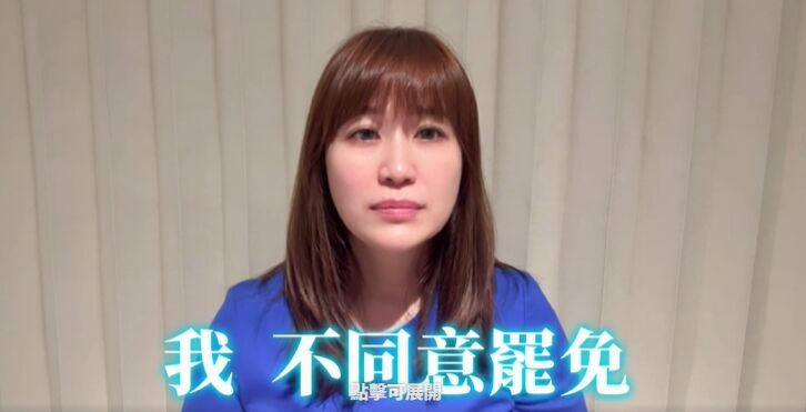 韓國瑜被罷免當天「父親離開了」　議員表態：726向仇恨說不