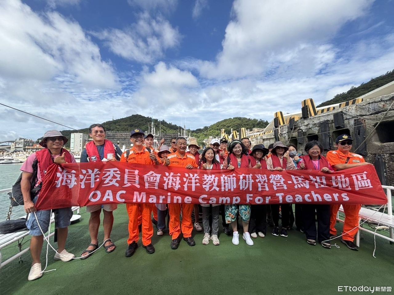 向海致敬！馬祖「海洋教師研習營」深耕海洋教育、啟發新視野