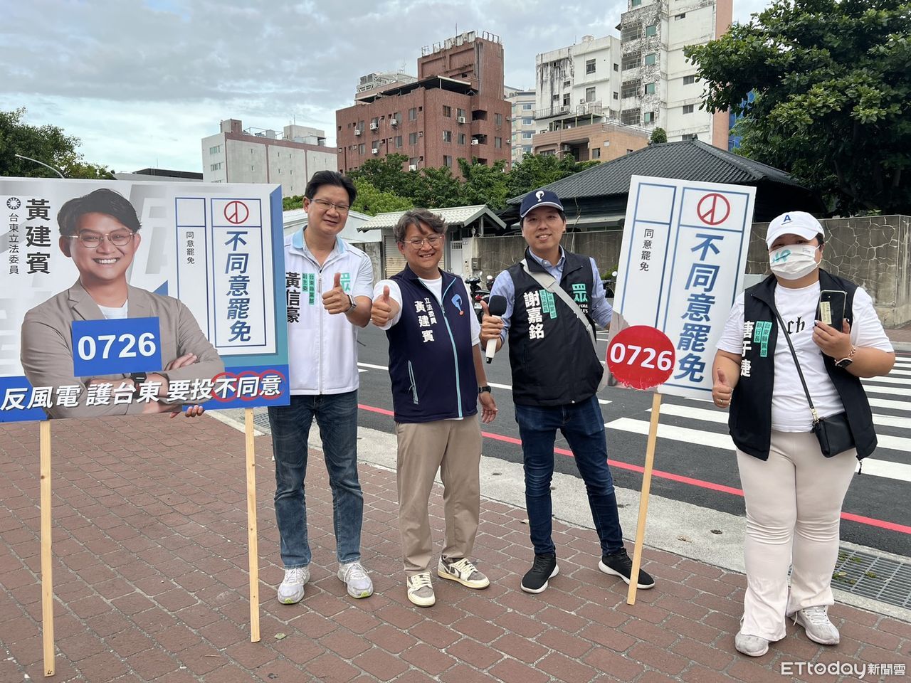 吳秀華挺阿賓合體謝嘉銘　齊聲反惡罷、顧民主