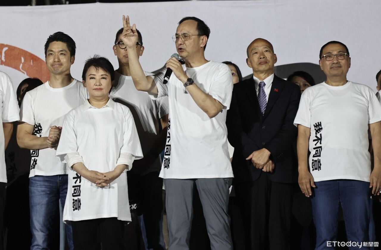 快訊／「不同意罷免票」領先！　朱立倫1850親上火線召開記者會