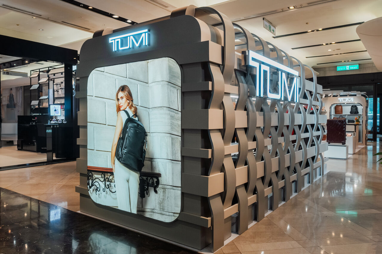 TUMI,IPSA,美周記,保養,旅行,箱包,美容,。（圖／品牌提供）