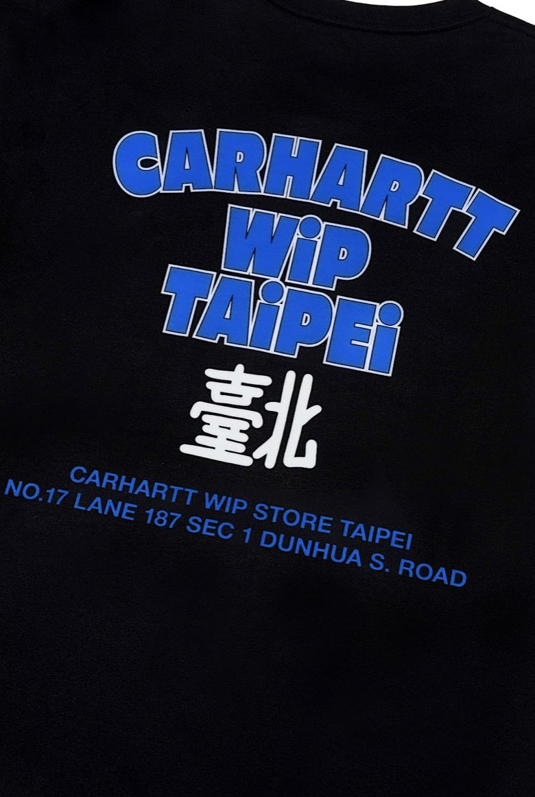 ▲▼   Carhartt WIP 全新臺北旗艦店 。（圖／品牌提供）