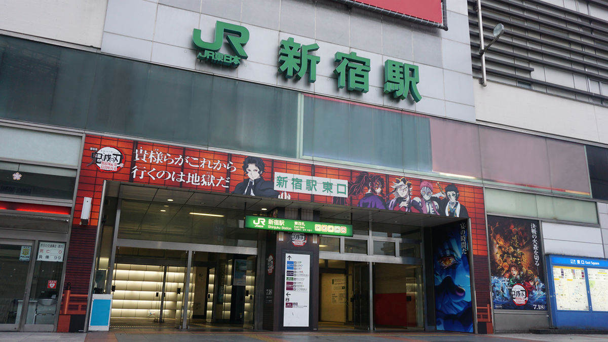 ▲▼鬼滅。（圖／翻攝自推特）