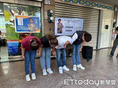 黃建賓守住了！鞠躬感謝選民 ：台東只有四種人