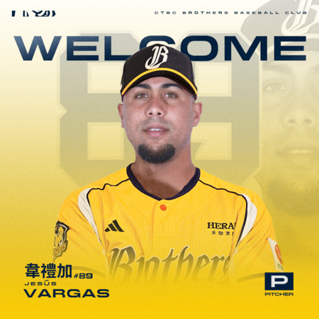 ▲韋禮加。（圖／中信兄弟提供）