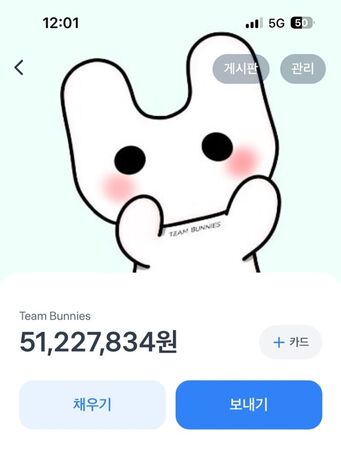 ▲▼NewJeansSTRM。（圖／翻攝自X／NewJeansSTRM）