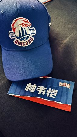 ▲來自台灣師大的砍將林韋愷，在本屆中國CBA選秀會以首輪第14順位被青島男籃挑中。（圖／匯傑運動經紀提供）