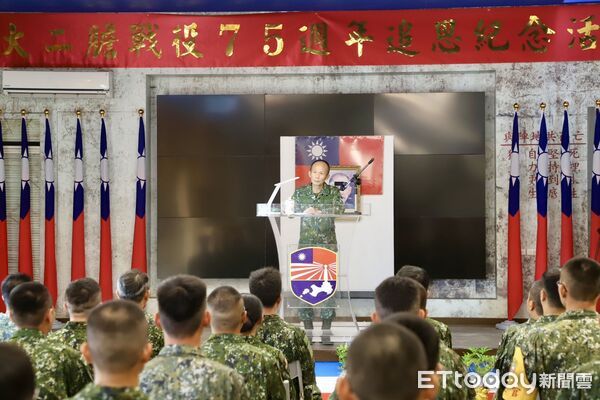 ▲▼今年是大二膽戰役75週年，金防部特舉辦紀念活動。（圖／記者林名揚翻攝)