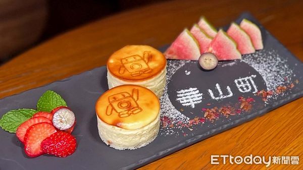 ▲天成文旅華山町餐酒館滿額送平日下午茶雙響套餐券。（圖／天成集團提供）