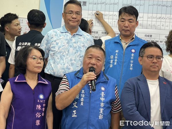 ▲▼台中3席通過罷免關卡，藍委一致感謝盧秀燕市政助攻。（圖／記者鄧木卿攝，下同）