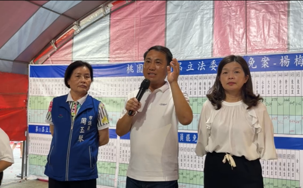 ▲▼             桃園立委涂權吉服務處有老翁吃包子噎到命危，送醫搶救後撿回一命。（圖／翻攝自涂權吉臉書）