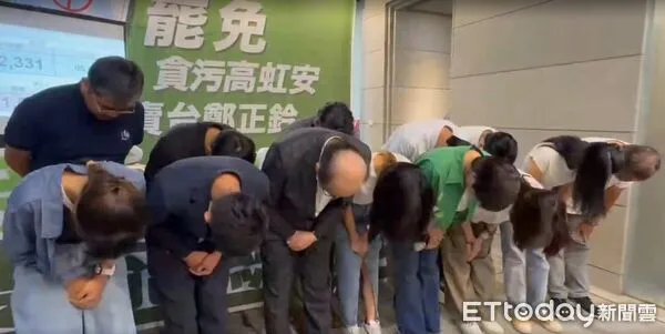 ▲▼柯建銘鞠躬道歉。（圖／攝影中心攝）